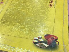 -众源美食(光复阁店)