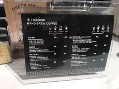 -Peet's Coffee皮爷咖啡(德基店)