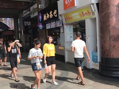 -解放路步行街                
