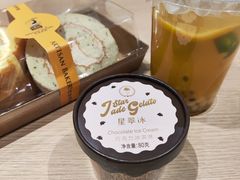-匠造烘焙(联洋店)