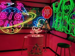 -BIG PINK大粉娃娃机主题馆(圆融星座店)