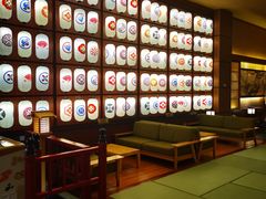 -大江户·温泉洗浴(浑南店)