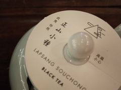 -去茶山(新光里店)