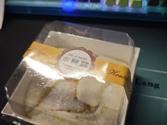 -米阿糯糕团•酒酿•甜品(莫愁店)