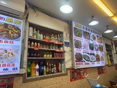 -胖娃古镇鸡杂(磁器口总店)