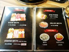 -张赫珉的部队锅(钟路店)