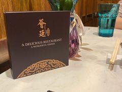 -荟廷·晶萃(陆家嘴尚悦湾店)