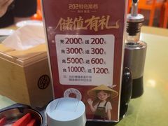 -202特色排档(五缘湾店)