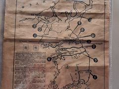 -辽宁古生物博物馆