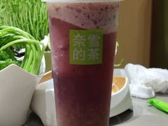 -海底捞火锅(太阳宫凯德mall店)
