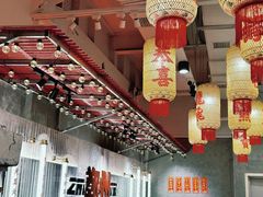 -朱光玉火锅馆(正弘城店)