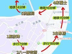 -周小明火锅(黑金冠社区店)