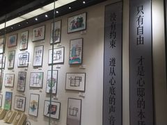 -心邸·庆宴(雅宝城店)