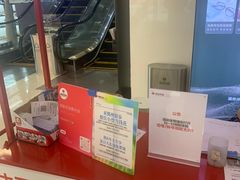 -宁波鄞州万达广场