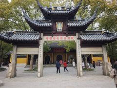 -西园寺素食(西园弄戒幢律寺店)