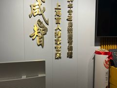 -感智盲人按摩·艾灸·肩颈SPA(岗厦店)