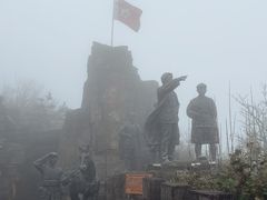 -娄山关景区