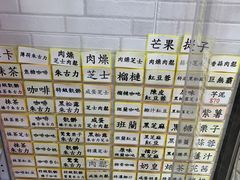 -囍源古早蛋糕