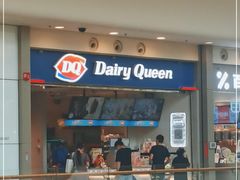门面-DQ·蛋糕·冰淇淋(荟聚中心店)