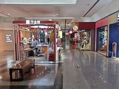 -北京世纪金源购物中心(远大路店)