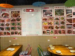 -臭桂鱼儿特色餐厅(朝晖七小区北区店)