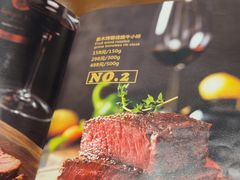 -牛扒制造(昌南逸墅店)