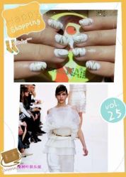 糖果指甲造型-光SPA科技美肤