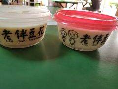-老伴豆花(麦士威熟食中心店)