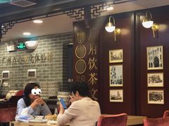 大堂-点都德(北京路贰店)