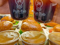 -Pull-Tab拉环咖啡(杭州市上城区来福士中心店)