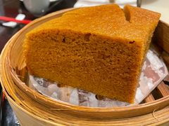 怀旧马拉糕-誉八仙粤菜(万象天地店)