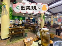 大堂-盐井记·自贡美蛙鲜锅兔(中和店)
