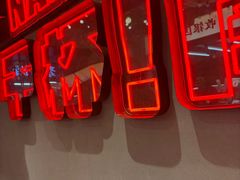 -谭十三大排档·18年老字号(船山路总店)
