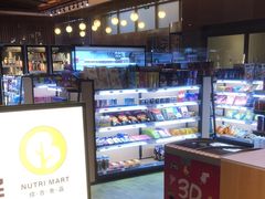 -汤连得温泉馆(宝山店)