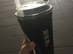 -桂源铺奶茶店(湟普汇店)