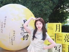 -长沙友阿奥特莱斯