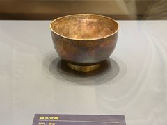 -遵义市博物馆