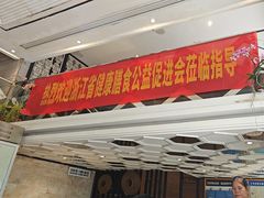 -陈江波老鸭煲(化工路店1号店)