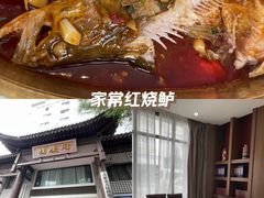 -同庆楼(大钟寺店)