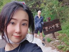 -天女山森林公园