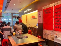 -重庆老灶火锅(红岭店)