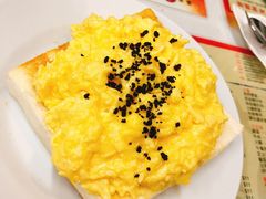 黑松露炒蛋多士-华星冰室(湾仔店)