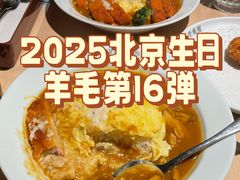 -CoCo壱番屋(世贸天阶店)