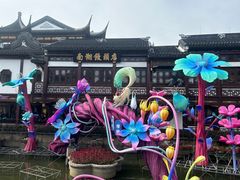 -Peet's Coffee皮爷咖啡(豫园店)