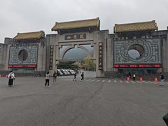 -丹东凤凰山景区