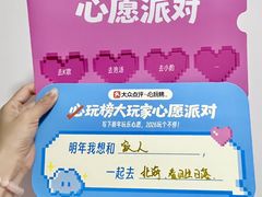 -南宁南湖公园
