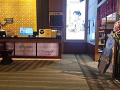 -大江户·温泉洗浴(浑南店)