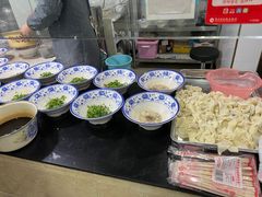-鲁包面