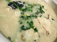 谢大小姐胖头鱼汤饺子-侬小美·蓬莱餐馆