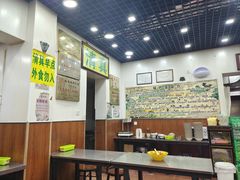 -真素诚(玉泉路总店)